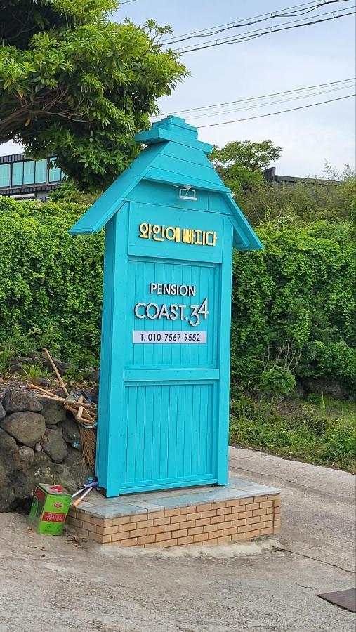 Aewol Coast 34 Otel Jeju Dış mekan fotoğraf